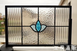 ステンドグラス パネル 住宅用 チューリップ 水色 40cm×25cm 【ステンド 室内窓 壁埋め込み スクエア 小窓 アンティークモチーフ レトロ 明り採り 新築 改築 新生活 リフォーム インテリア 建