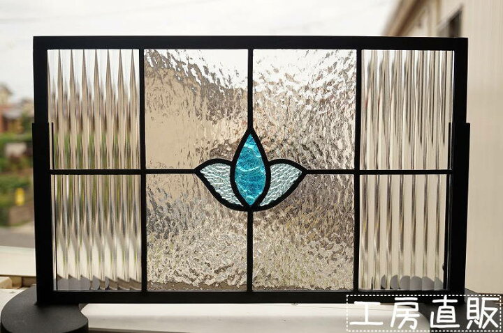 楽天市場】ステンドグラス パネル 住宅用 チューリップ 水色 40cm×25cm 