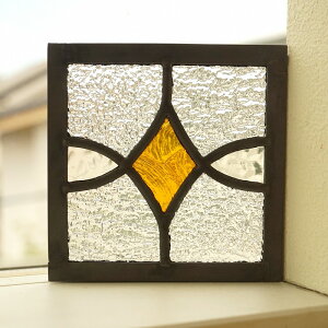 ステンドグラス パネル 住宅用 ダイヤと楕円 コハク×淡いイエロー×クリア 12cm×12cm【ステンド 室内窓 壁埋め込み 黄色 パステルカラー 小窓 明かり採り 新築 改築 新生活 リフォーム インテ