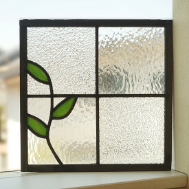 ステンドグラス パネル 住宅用 小さな葉っぱ 格子2×2 2種のクリアの背景 25cm×25cm【ステンド 室内窓 壁埋め込み 小窓 スクエア 葉っぱ 明かり採り 新築 改築 新生活 リフォーム インテリア 建材パーツ 空間アクセント 室内装飾 壁装飾】