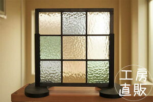 一点もの ステンドグラスパネル 住宅用 格子3×3 クリア×淡い色の組み合わせ 25cm×25cm 【ステンド 室内窓 壁埋め込み 小窓 スクエア パステルカラー 明かり採り 新築 改築 新生活 リフォーム