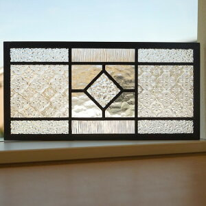 ステンドグラス パネル 住宅用 正方形ダイヤ 5種のクリア 36cm×18cm 【ステンド 室内窓 壁埋め込み 小窓 カラーレス 明かり採り 新築 改築 新生活 リフォーム インテリア 建材パーツ 空間アク