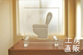フュージング 住宅用ガラスパネル トイレシリーズ トイレマーク ホワイト 12cm×12cm【ステンドグラス工房直販 ドア 扉 明かり採り 小窓 新築 改築 新生活 リフォーム インテリア 建材パーツ 空間アクセント 室内装飾 壁装飾】