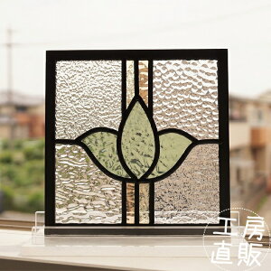 _ XehOX pl Zp `[bvƃC W×RnN×IW 18cm×18cm@yXeh  ǖߍ XNGA  AeB[N`[t ̂z