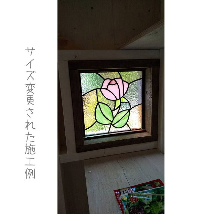 楽天市場】ステンドグラス パネル 住宅用 ピンクのバラ 淡い色の 