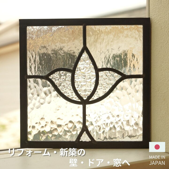 楽天市場】ステンドグラス パネル チューリップ 7種のクリア 〔18cm 