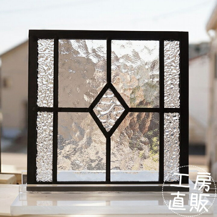 楽天市場】ステンドグラス パネル ダイヤ 3種のクリア 〔18cm×18cm 