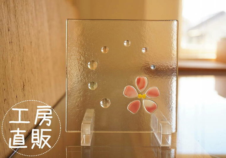 楽天市場】フュージング 住宅用ガラスパネル さくら 12cm×12cm 