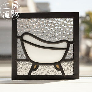 XehOX pl Zp oX^u1 zCg 12cm×12cmyXeh   C hA ̂ Vz z V tH[ CeA ރp[c ԃANZg  Ǒ