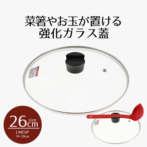y Gg[Ń|Cg5{ 9/19()20:00`9/24()1:59܂ z NbNG| KXW 26cm Jo[ W ӂ t^ KXW  ؔ  gO u u ʒu ʃz_[ ʗ