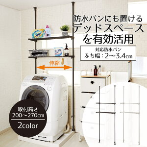 y Gg[Ń|Cg5{ 9/19()20:00`9/24()1:59܂ z bN @ hpɂu ςLk @bN [I ς ^I   c^  