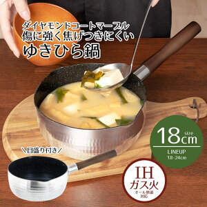  Ў ᕽ 18 Ɩ A~ _ChR[g}[u IH 䂫Ђ 18cm D  A~ ih I[M KX KX v  ڐ ڐt  ₷ LY