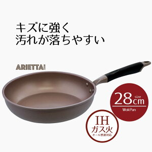 tCp [^ 28 _ChR[g IH EHbNp 28cm AGb^lNXg 28Z` ih KX I[M IHΉ   ϋv ɂ ꂪ₷ ȒP 