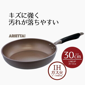 tCp 30 _ChR[g IH tCp 30cm AGb^lNXg 30Z` ih KX I[M IHΉ   ϋv ɂ ꂪ₷ ȒP 傫 L