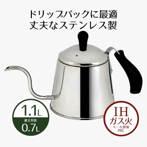 R[q[ Pg 1.1 XeX hbvPg 1.1L G[f 1.1bg IH KX I[M ihΉ  ₩ ׌ |bg hbvR[q[ hbv XeX    