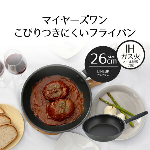 MEYER }C[ tCp 26Z` IHΉ KXΑΉ | ih IH 26cm O[ KX I[M тɂ  PFOA PFOS t[ Vv X^CbV    IV