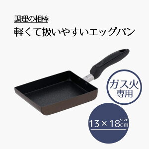 GbOp 13×18cm KX p | ̑_ 13×18Z` KX ϖՎ 10 NA ȒP ϋv ꂪtɂ  ܂Ă _CLEK ȒP ubN ٓ 