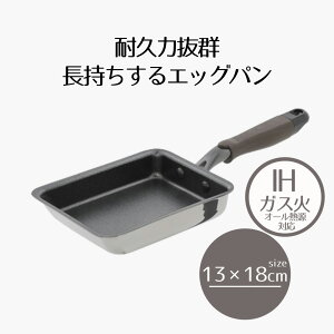Ă tCp ih GbOp IH | 13×18cm IHΉ KX I[M _[NO[ | ʎqĂ LYɋ тɂ  PFOA PFOS t[ Vv  IV Vv V