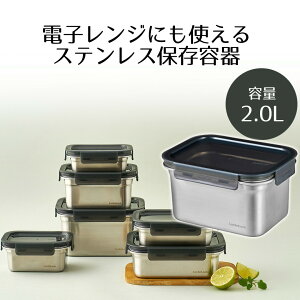 ۑe 2.0L bNbN | Xen[h  XgbJ[ X^bLO  I[u dqW Ⓚ ٓ  ӂ ۑ  Lb` V xXgR