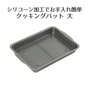 VR[ NbLOobg  | H ԕt p^ p^ lp RpNg g 炦   VՂ tC ٓ  ۑ  Lb`ObY Vv V xXgR