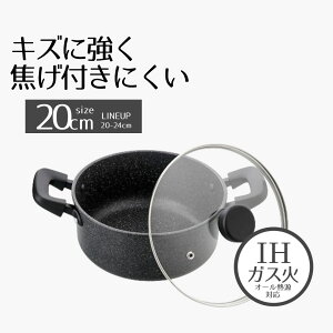  20cm ih Wt CgZX}[u | LZ[ IH 20 cm IHΉ KX I[M LYɋ тɂ  PFOA PFOS t[ Vv   IV V