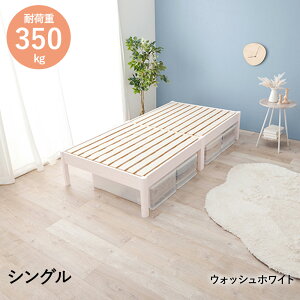 gȒP VOxbh MB-5145S  | xbh VO xbh V V l炵 ЂƂ炵 Ƌ ̂ ̂xbg XmR XmRxbh XmRxbg xbht[ t