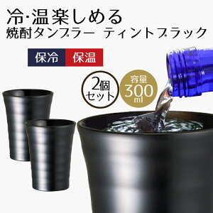 ^u[ۗ Ђ Z~bN Ē 300ml 2Zbg | Rbv Jbv ĒOX yA }O Z~bN Vv    e pp av[g r[