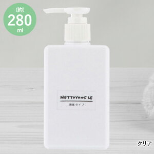 lgE fBXyT[ p^ 280ml t̃^Cv LIVPLUS | {g lߑւ Vv ߂ nh\[v  lߑւe GR {g  lߑւ{g lփ{g 