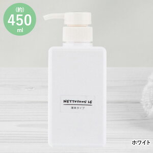 lgE fBXyT[ p^ 450ml t̃^Cv LIVPLUS | {g lߑւ Vv ߂ |  lߑւe GR {g  lߑւ{g lփ{g ꕨ n |