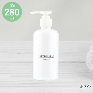 lgE fBXyT[ ی^ 280ml t̃^Cv LIVPLUS | {g lߑւ Vv ߂ |  lߑւe GR {g  lߑւ{g lփ{g ꕨ n |