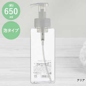 lgE fBXyT[ p^ 650ml A^Cv LIVPLUS | {g lߑւ Vv ߂ |  lߑւe GR {g  lߑւ{g lփ{g ꕨ n |