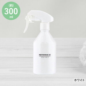 lgE Xv[{g 300ml LIVPLUS | fBXyT[ {g Xv[ lߑւ Vv l ߂ |  nhXv[ GR {g  lߑւ{g lփ{g 