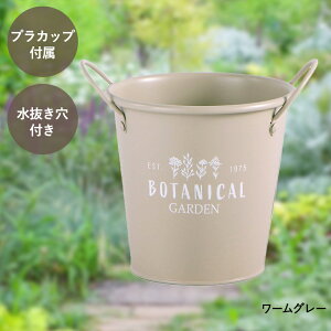 y Gg[Ń|Cgő14{ 12/4()20:00`12/11()1:59܂ z{^jJ K[f |bg MTCY Jbvt LIVPLUS | v^[  񂹐A Aؔ K[fjO |bg A 