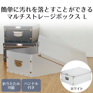 GeB EH[NCN[[bg }`Xg[WL LIVPLUS | N[[bg [ [ Vv N[[bg[ [   B4 ܂肽 ߗގ[ g