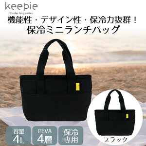 y Gg[Ń|Cgő14{ 12/4()20:00`12/11()1:59܂ zkeepie ۗ ~j`obO 4L LIV PLUS | `obO ۗobO ٓ ٓ ٓ ~j ۗ obO ` ٓ GR