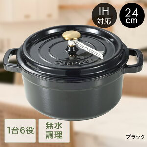 y̔Xz CAROTE J[e  S   z[[ 24cm W IHΉ KXΑΉ |  z[[ KX IH Ή KX Ȃ ق낤 ύ   [^ RRbg