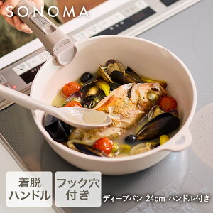 y̔Xz Iׂ tCp  nh SONOMA | 肪 IH KXΑΉ ̎ Enh I[u RpNg l炵  Zbg Op Ȃ |bg