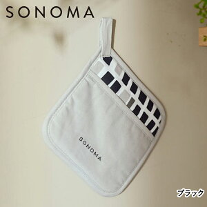  }Olbg ~ Lb` Pi SONOMA | }Olbgt z ~g  \m} 䏊  킢 Lb`pi Vv ϔM z ~ ~ ͂ lp  Ǌ|   