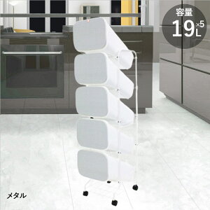 y Gg[Ń|Cgő7{ 11/4()20:00`11/11()1:59܂ z S~ X[XX^h _Xg{bNX 5i y[ | c^  Lb` X ݔ ʂݔ 20bg 