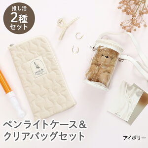 y Gg[Ń|Cgő7{ 11/20()20:00`11/27()1:59܂ z 2ZbgiʂEyj 39360 sf |  ^ ObY P[X yCg ʂ yCg