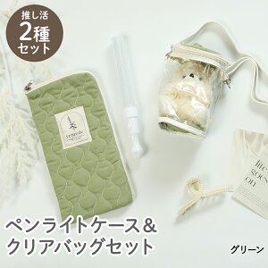 y Gg[Ń|Cgő14{ 12/4()20:00`12/11()1:59܂ z2ZbgiʂEyj 39360 sf |  ^ ObY P[X yCg ʂ yCg