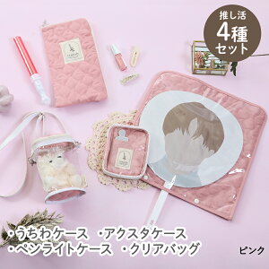 4Zbg 39277 sf |  ^ ObY P[X ANX^P[X yCgP[X ʂ݃P[X  ANX^ yCg ʂ F J