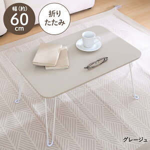 y Gg[Ń|Cgő7{ 11/20()20:00`11/27()1:59܂ z ݃J[e[u N[ 6040 sf | [e[u Z^[e[u lp TChe[u R[q[e[u 