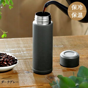 �R�[�q�[ �������� �{�g�� �Z���}�O�{�g�� 180ml CERAMUG ���Z�� | �^��f�M�\�� �ۉ� �ۗ� �^���u���[ �}�C�{�g�� �R�b�v �J�b�v �W�t�� �Z���~�b�N �g�� �}�O �}�O�{�g�� ���� �����^�� �ʋ� �I