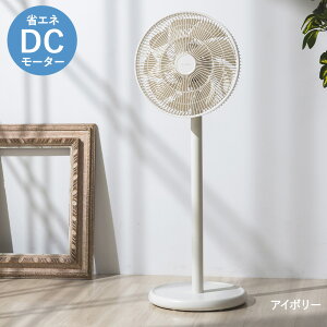 AEgbg T[L[^[ DC DC[^[ É ^ @ rO T[L[^[t@ SMARTAIR DC X}[gGADC AC{[ O[ QUADS | 啗 U R rO DC