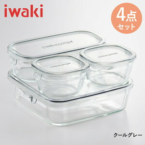 y Gg[Ń|Cg5{ 9/19()20:00`9/24()1:59܂ z iwaki CL ϔMKXۑe 4_Zbg pbN&W | e ϔMe ϔMKXe pbNAhW ۑRei Wt