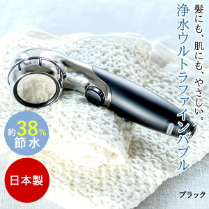 򐅊탁[J[ V[wbh NXC { SM302 򐅃Egt@CouV[ | ߐ cleansui f CNƂ ь Egt@Cou Ԃ q