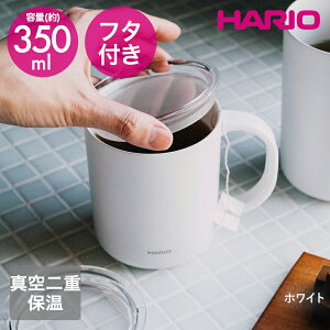 Z~bNR[eBO ^dۉ}O 350 | }OJbv }O Rbv ^u[ VO}O R[q[}O XeX Z~bN ^fM ۉ ۗ v[g Mtg 350ml ۉ}O 