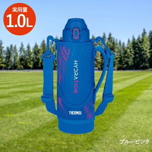 �T�[���X �^��f�M�X�|�[�c�{�g�� FJS-1000F ���� 1L THERMOS | �����Ƃ� �ۉ� �ۉ��{�g�� �W�t�� ������ �}�O�{�g�� �y�� �ۗ� �ۗ�{�g�� �{�g�� �����^�� ���ڂ�Ȃ� �I�t�B�X �ۗ�}�O �X�|�[�c