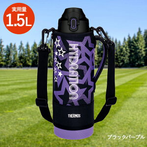 �T�[���X �^��f�M�X�|�[�c�{�g�� FJS-1500F ���� 1.5L | �����Ƃ� �ۉ� �ۉ��{�g�� �W�t�� ������ �}�O�{�g�� �y�� �ۗ� �ۗ�{�g�� �{�g�� �����^�� ���ڂ�Ȃ� �I�t�B�X �ۗ�}�O �X�|�[�c�{�g